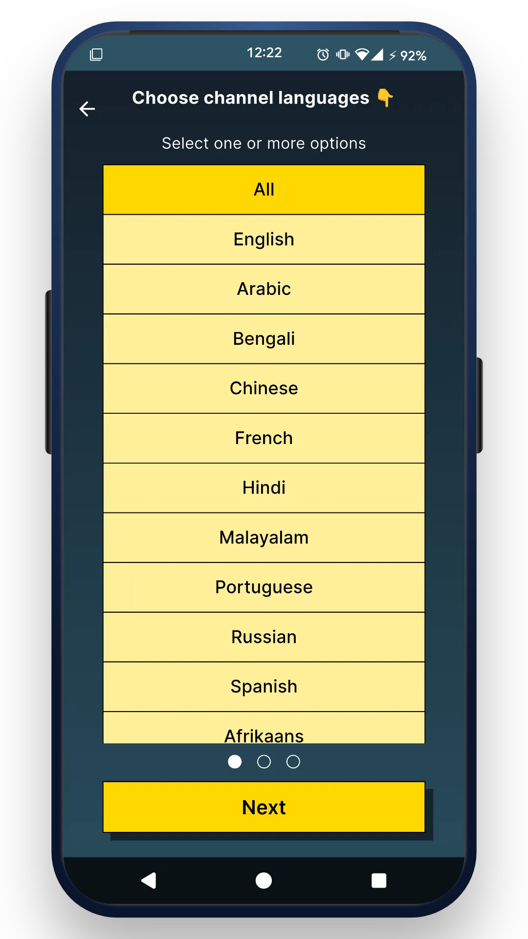 orbitv 支持的平台概览